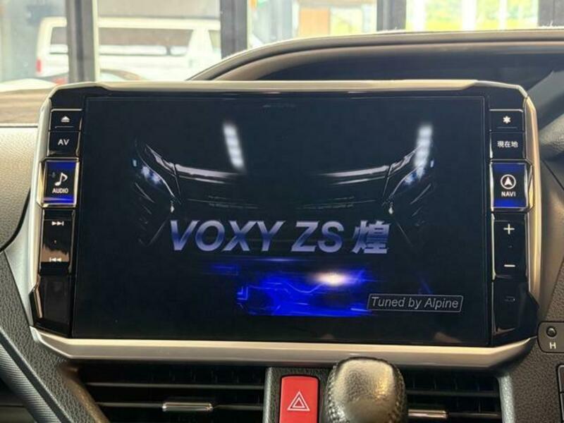 VOXY
