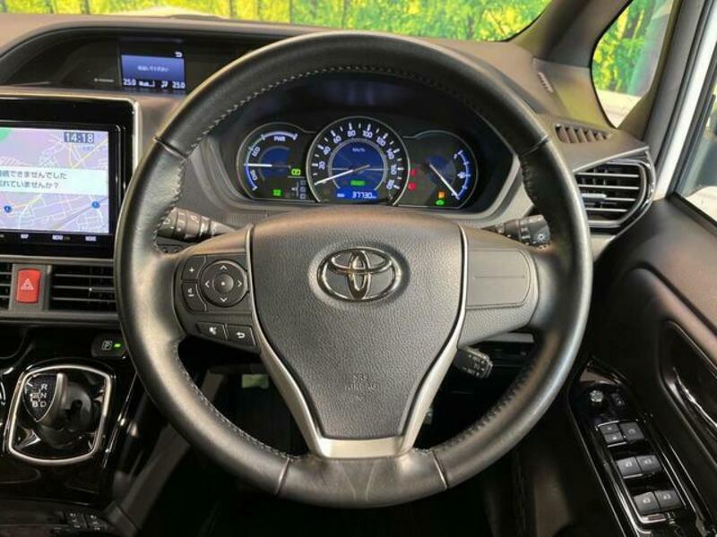 VOXY