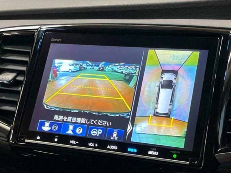 ODYSSEY