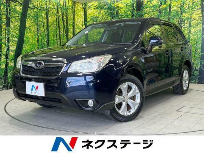 FORESTER-0