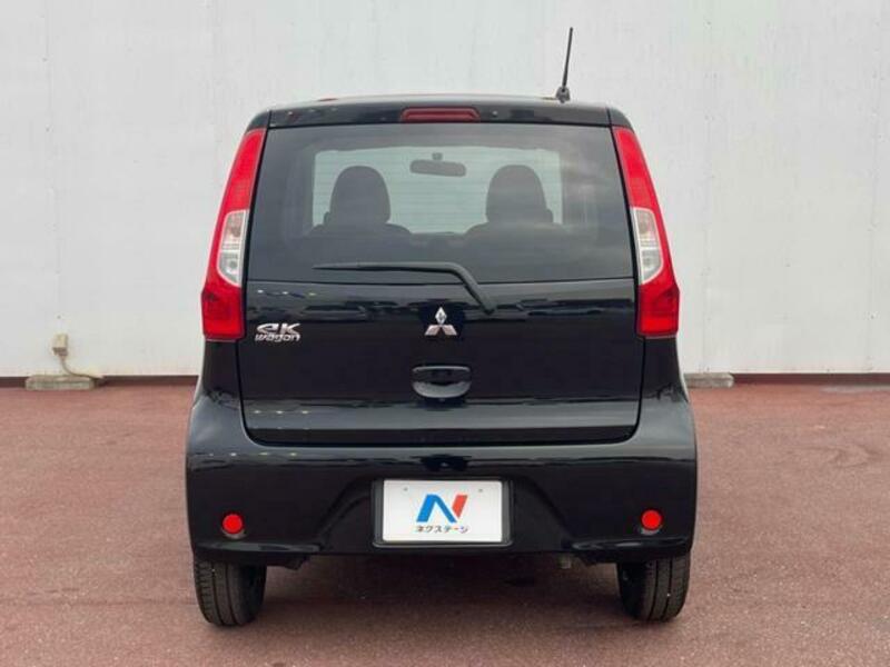 EK WAGON