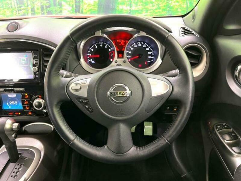 JUKE
