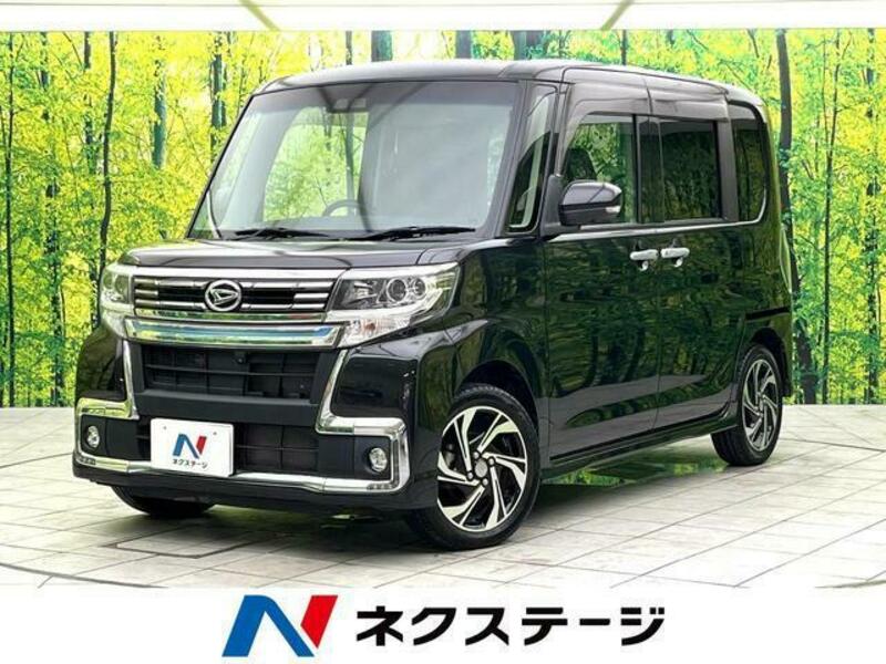 TANTO-0