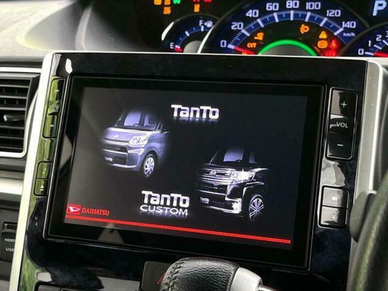 TANTO