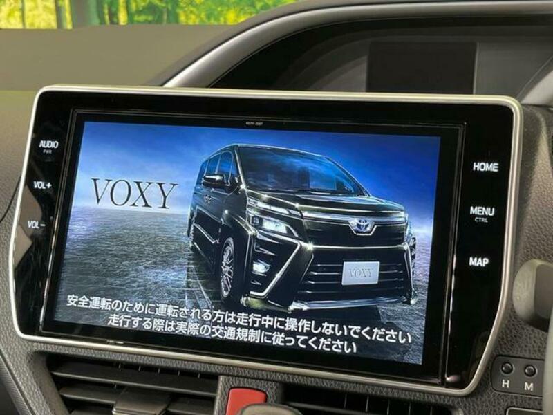 VOXY