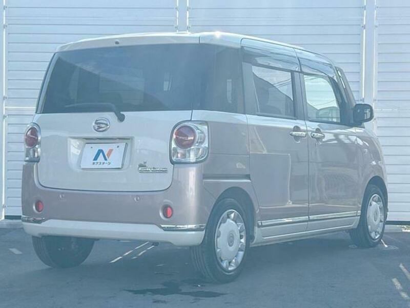 MOVE CANBUS