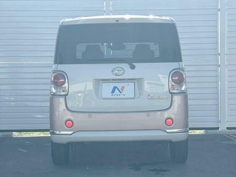 MOVE CANBUS