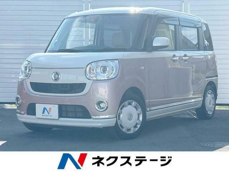 MOVE CANBUS-0