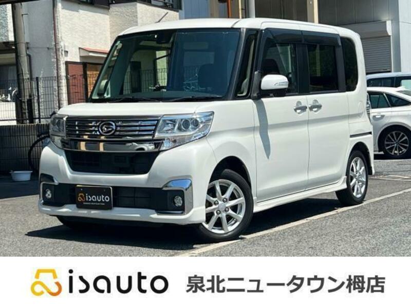 TANTO-0