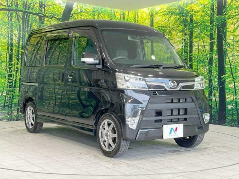 ATRAI WAGON