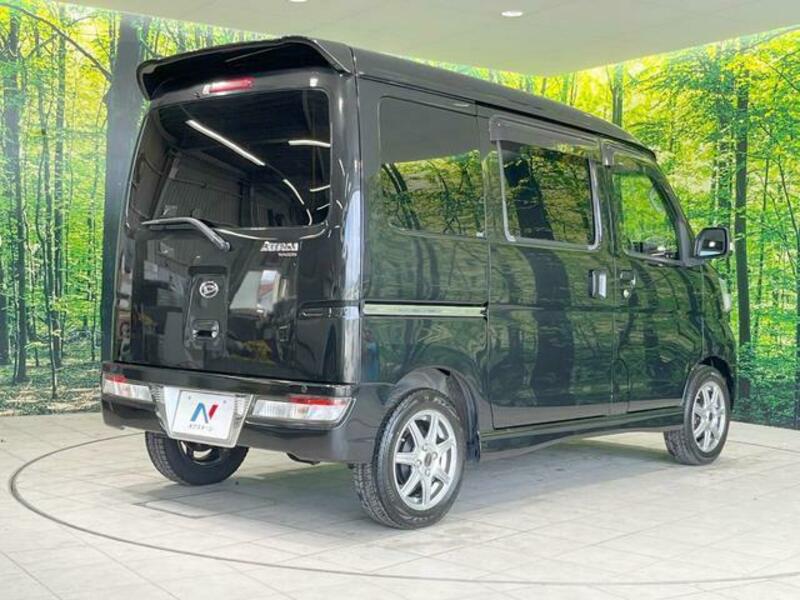 ATRAI WAGON