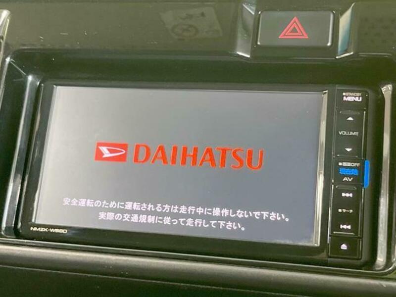 ATRAI WAGON