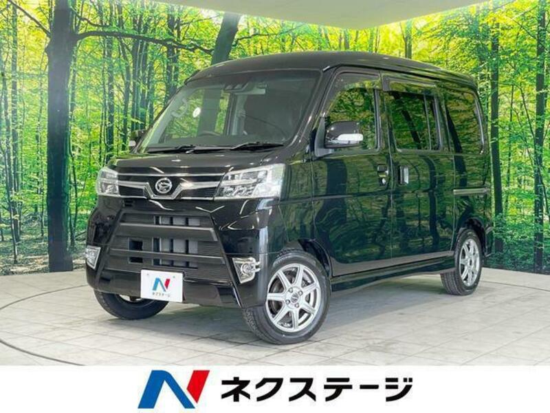 ATRAI WAGON-0