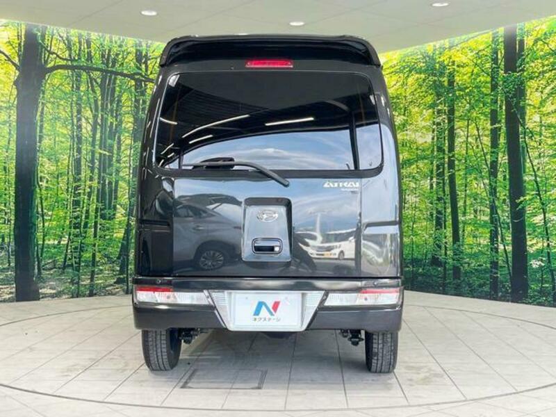 ATRAI WAGON