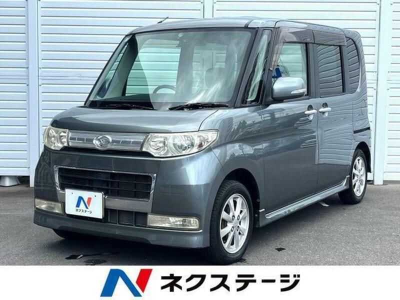 TANTO-0