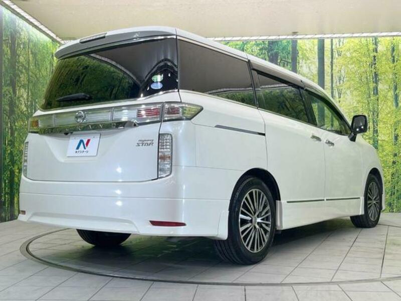 ELGRAND