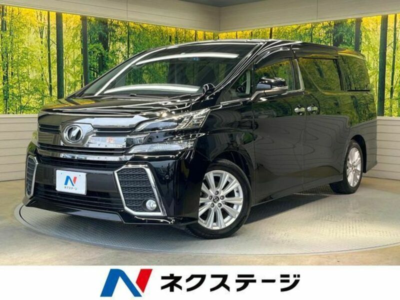 VELLFIRE-0