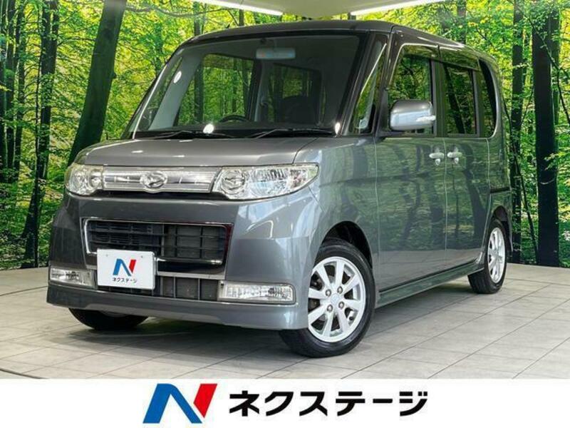 TANTO-0