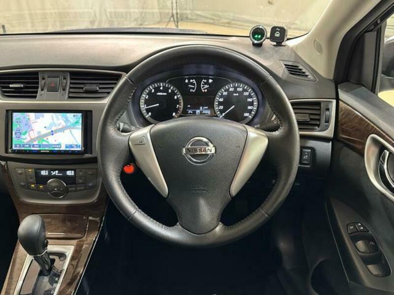 SYLPHY