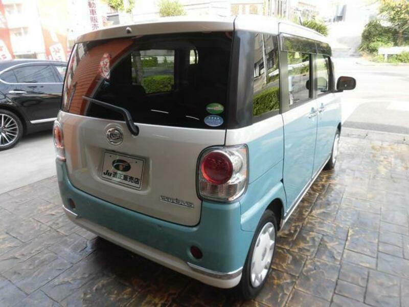 MOVE CANBUS