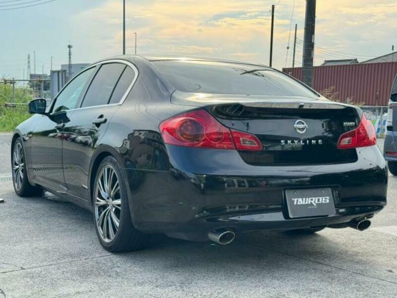 SKYLINE