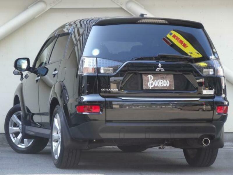 OUTLANDER