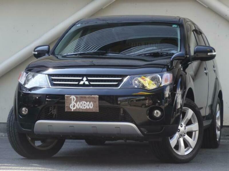 OUTLANDER-0