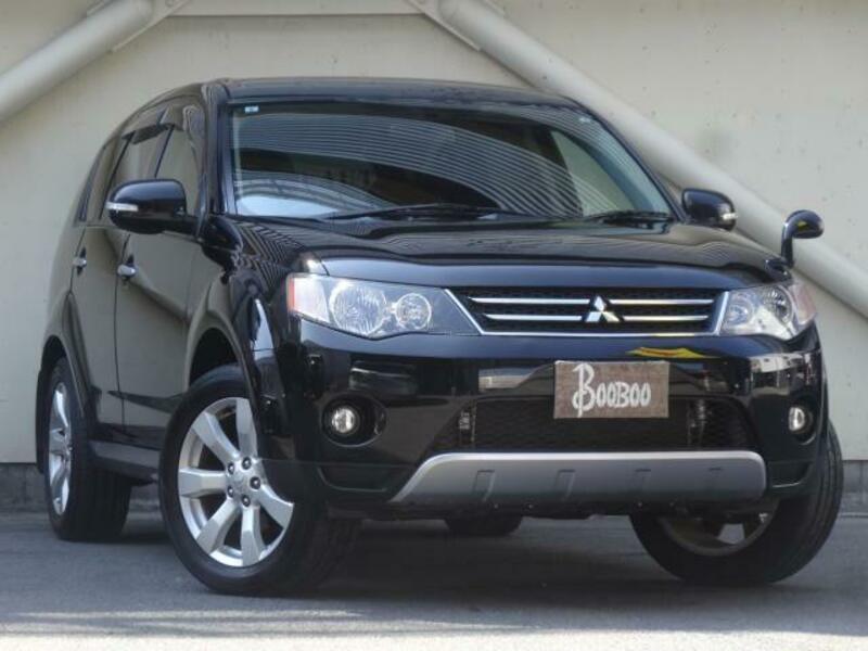 OUTLANDER