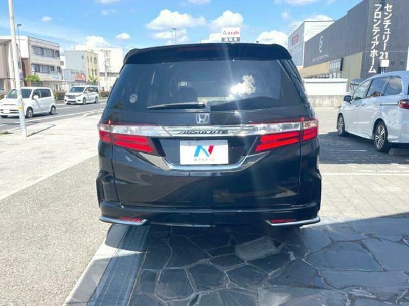 ODYSSEY