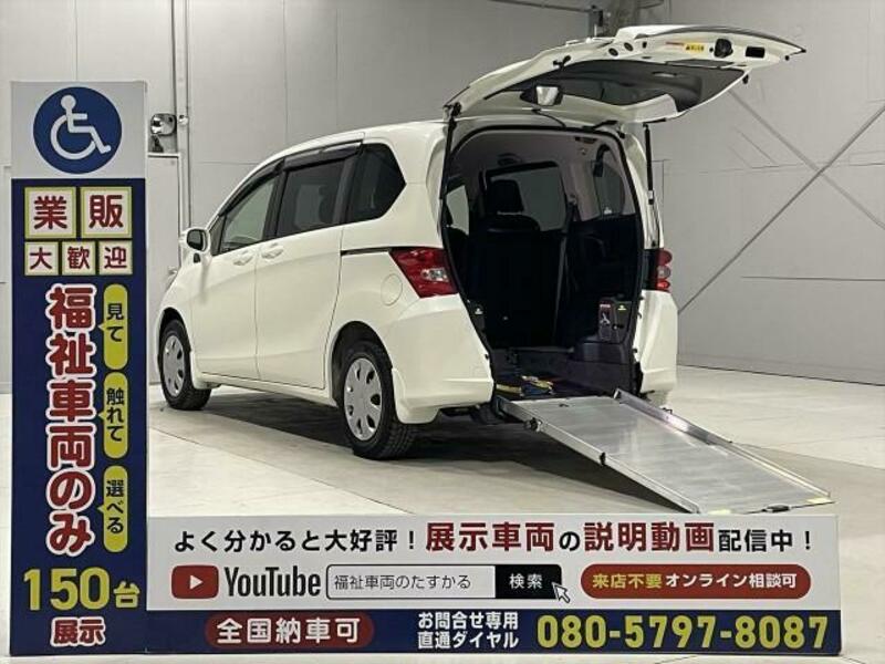 HONDA FREED