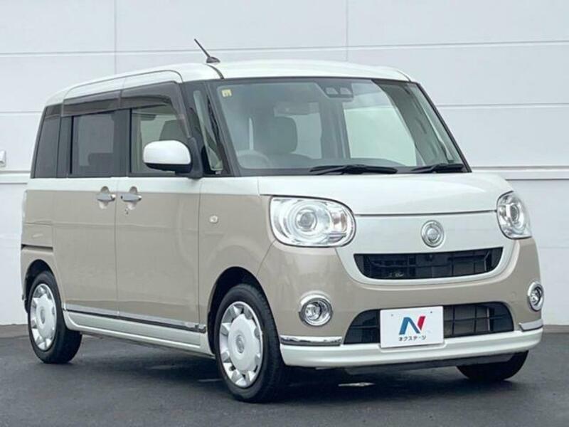 MOVE CANBUS