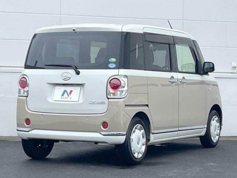 MOVE CANBUS