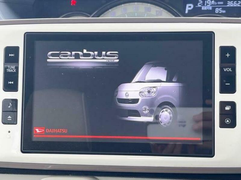 MOVE CANBUS