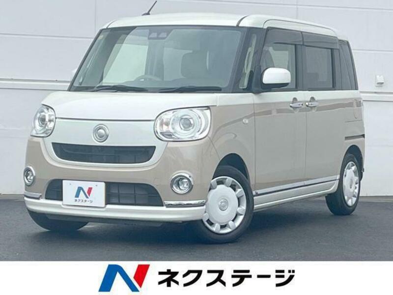 MOVE CANBUS-0
