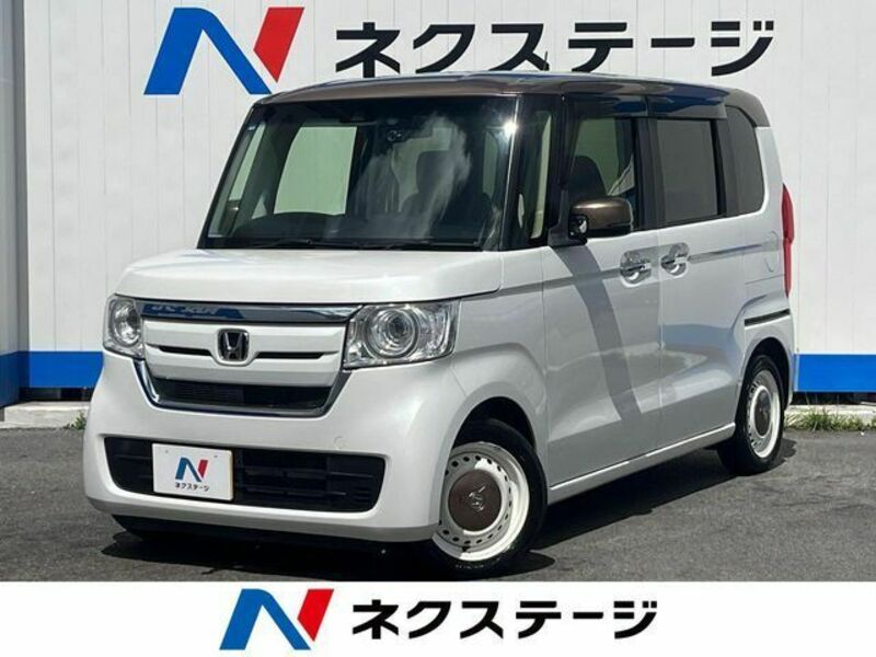 N BOX-0