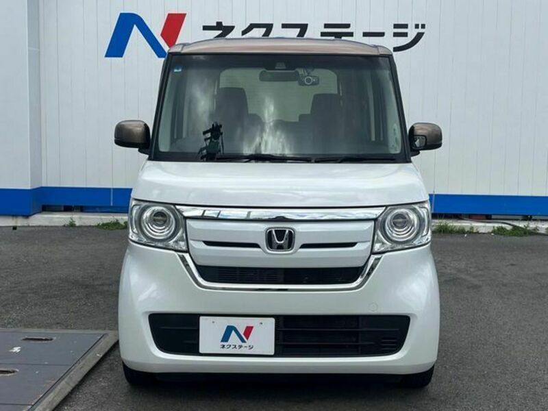 N BOX