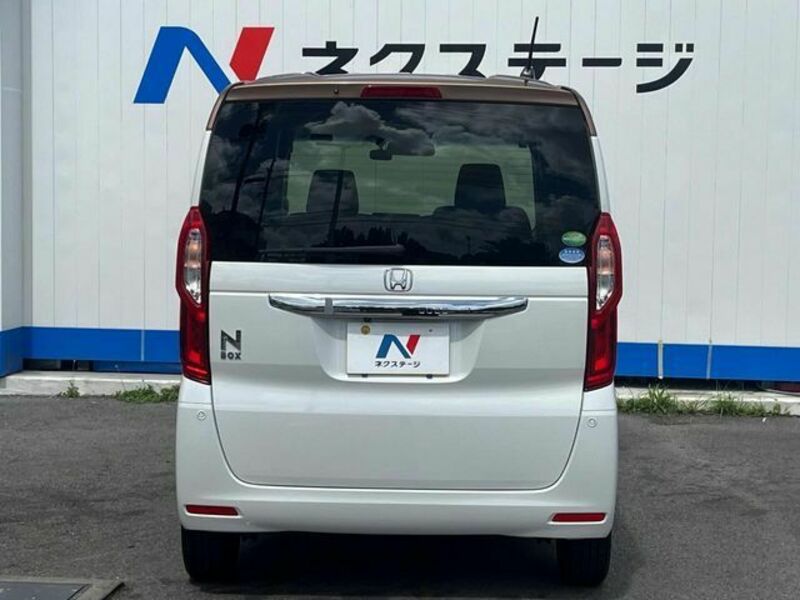 N BOX