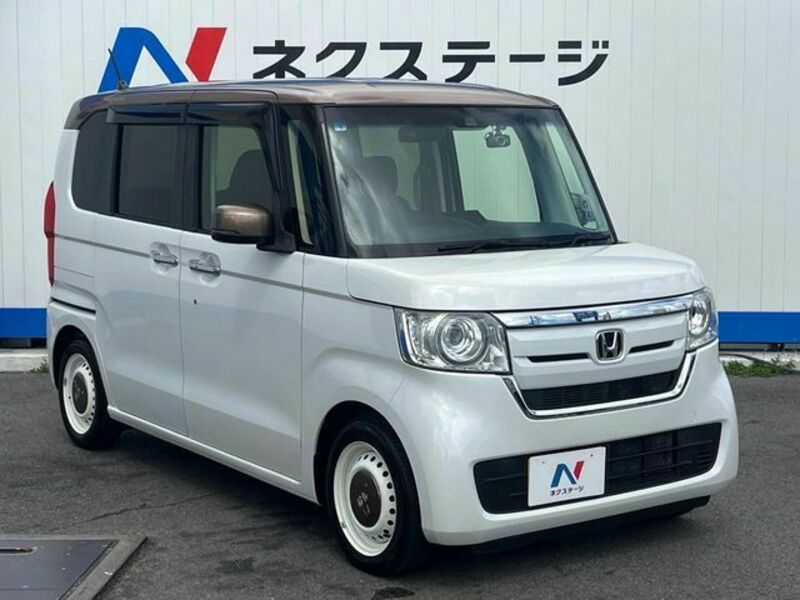 N BOX