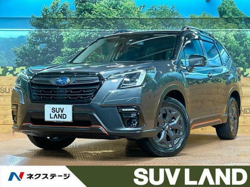 FORESTER-0