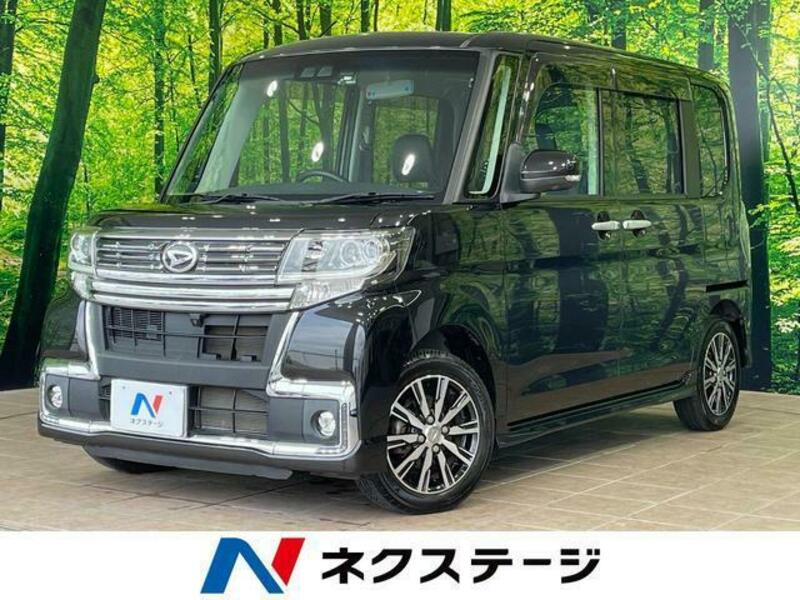 TANTO-0