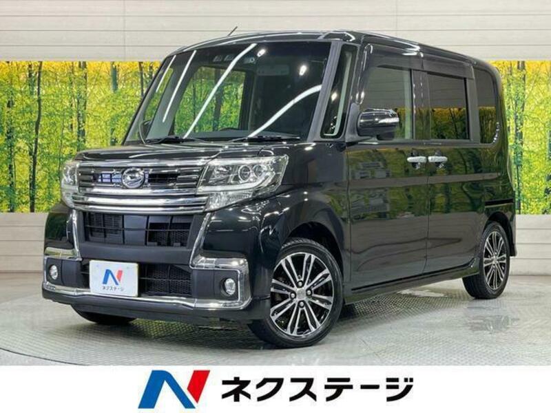 TANTO-0