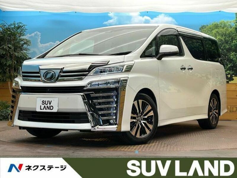VELLFIRE-0