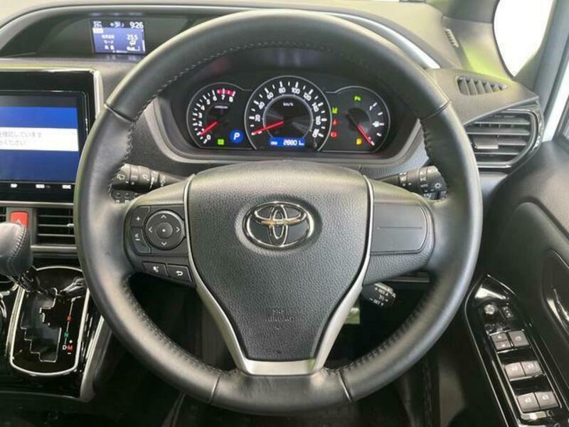VOXY