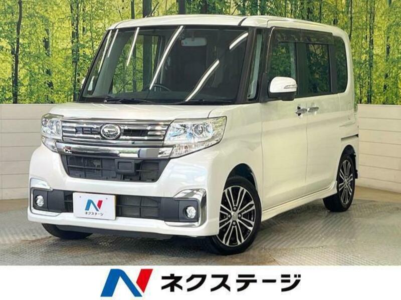TANTO-0