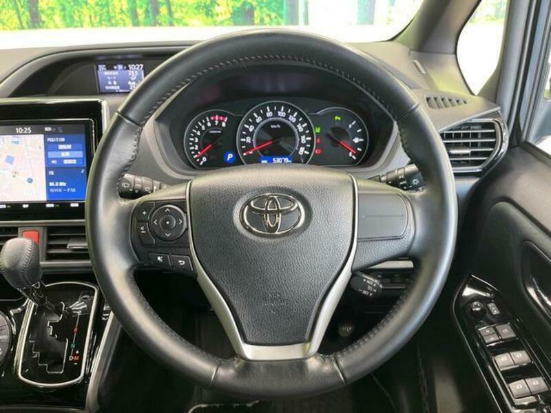 VOXY