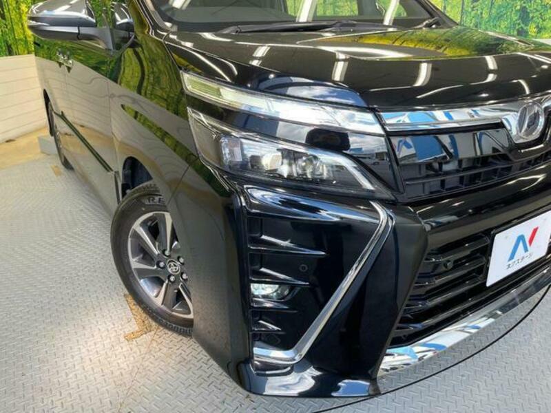 VOXY