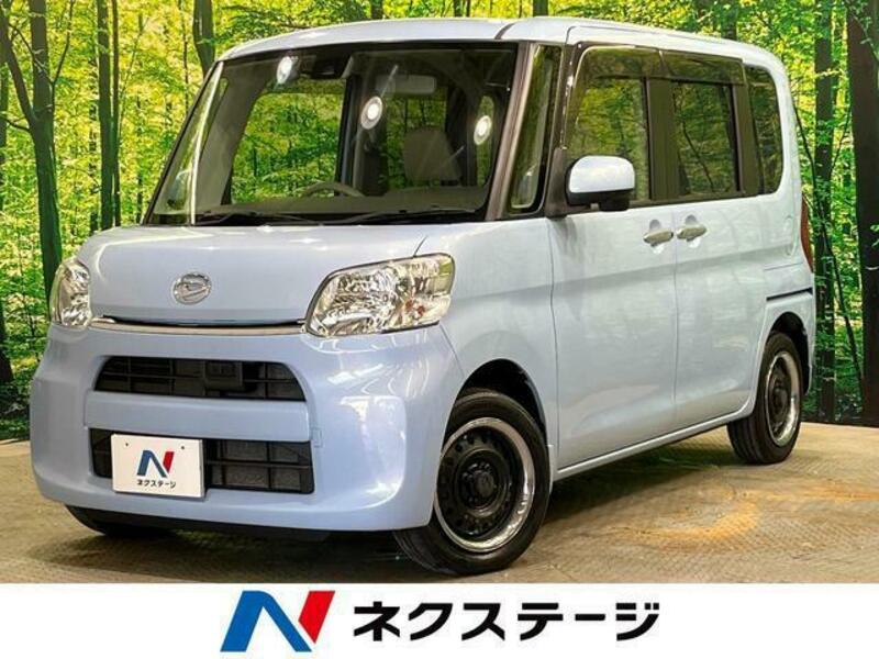 TANTO-0