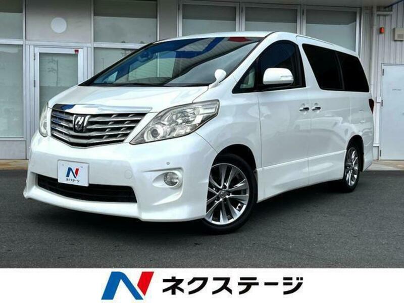 ALPHARD-0