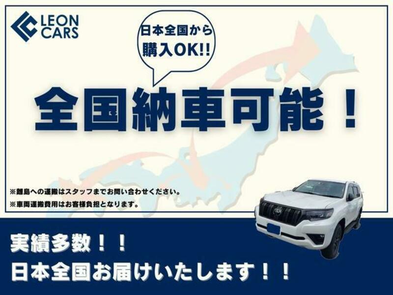 AURIS