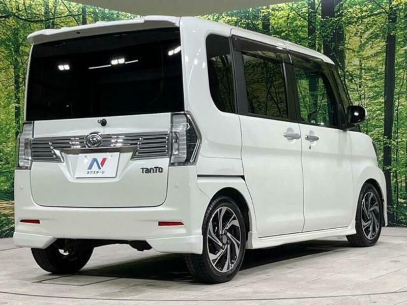 TANTO